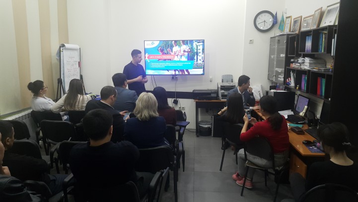 Презентация “Алматы Марафон” для адвокатов АГКА