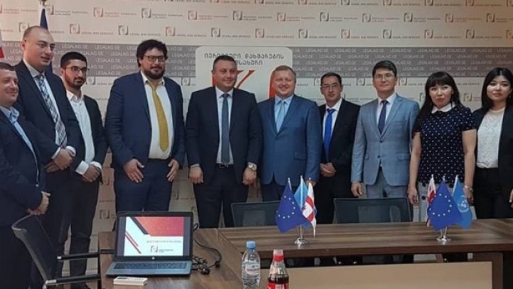 Служба юридической помощи. Грузия. Служба юридической помощи. Грузия.