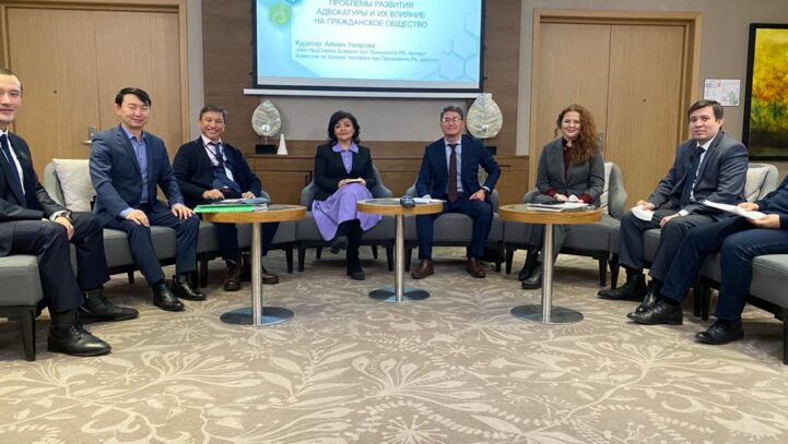 Адвокаты подняли ряд проблем адвокатуры на IX Гражданском форуме Казахстана