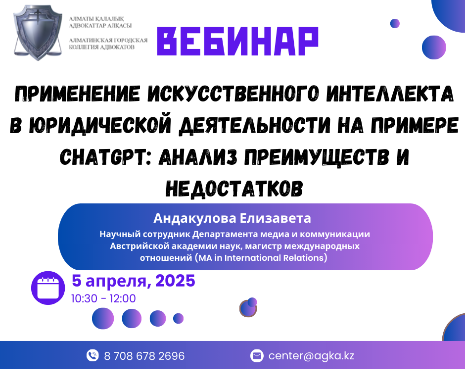 Screenshot_76