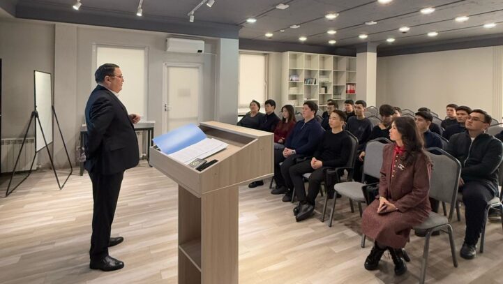 Лекция “Основы профессии адвокатов”
