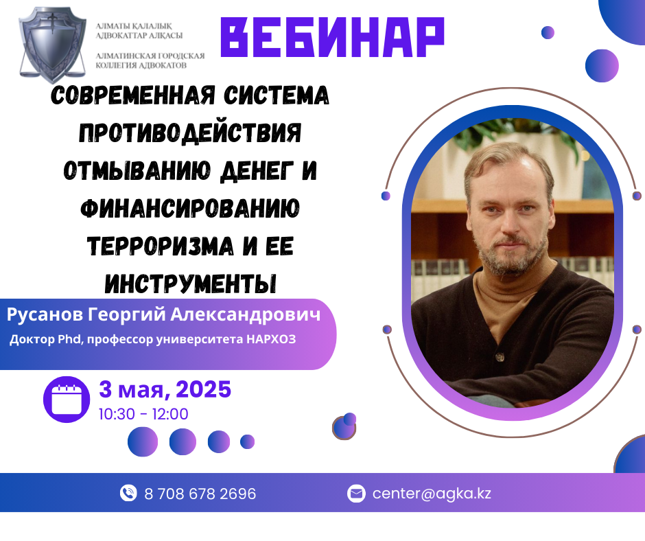 Screenshot_81png