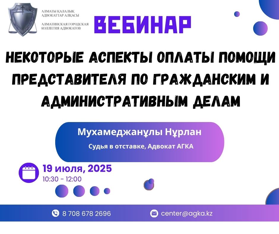 Screenshot_91
